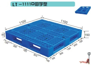 1100x1100x150mm Full Perimeter Base Warehouse stacking plastic Pallet