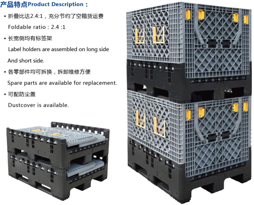 product-589-467