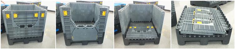 product-1-1 B plastic folding box.jpg