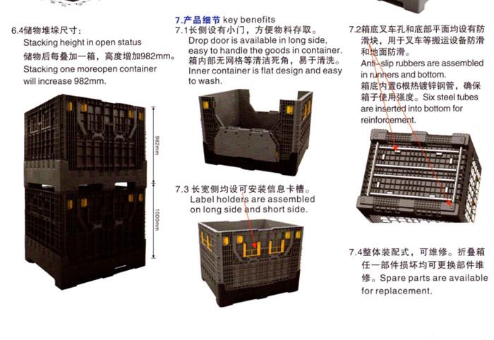 product-1-1 QQ图片20170120145527_副本.jpg