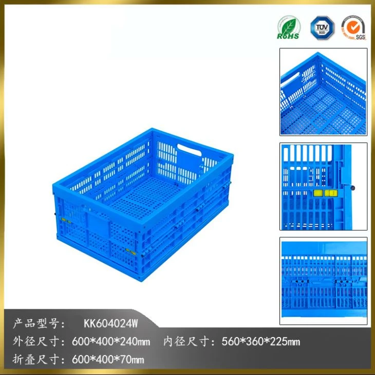 China wholesale Plastic Folding container/Foldable box