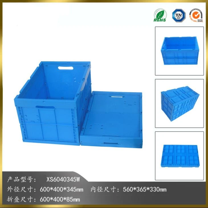 Plastic PP Foldable Storage Turnover Basket/Crates