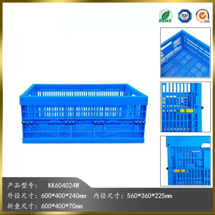 Folding Plastic Turnover Crates