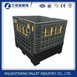 Foldable Large Container For Automatic Industry