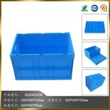 Foldable small box crate with a lid or without a lid