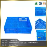 Plastic grid food fruit and vegetable basket
