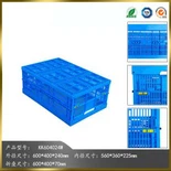 Vented Plastic foldable crates