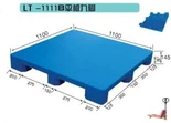 Heavy Duty Ground Use Plastic Pallet