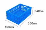 Mesh Plastic Folding Small Crates