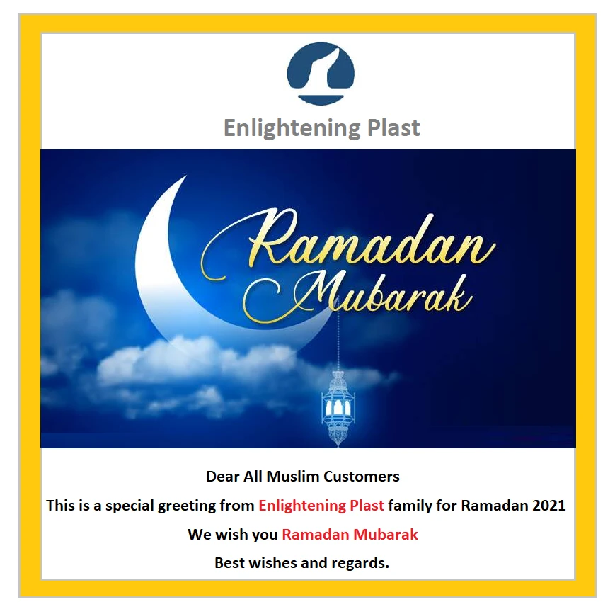 2021 Special Greeting For Ramadan