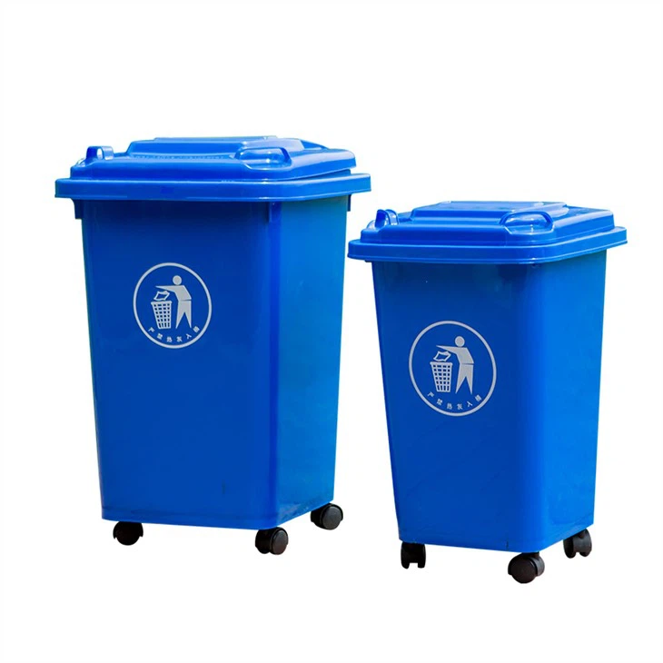 50L plastic trash bin