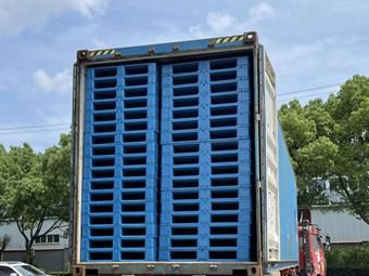 Heavy Duty Plastic Pallet Is On Sales Promotion Heavy Duty Plastic Pallet Is On Sales Promotion