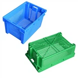 Ventilated Stack And Nest Container