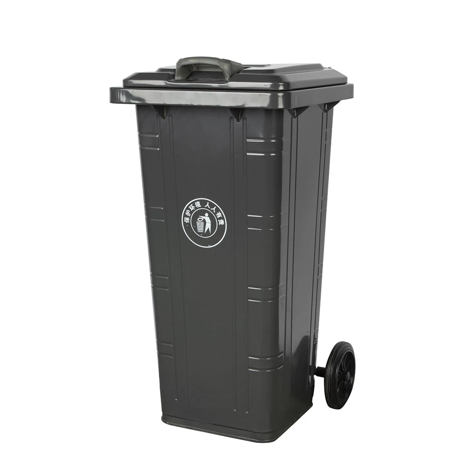 240L Heavy-Duty Outdoor Metal Recycling Bin