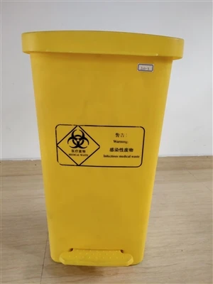 Medical Waste Bins in Hospitals