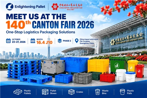 Meet Us At The 140th Canton Fair 2026