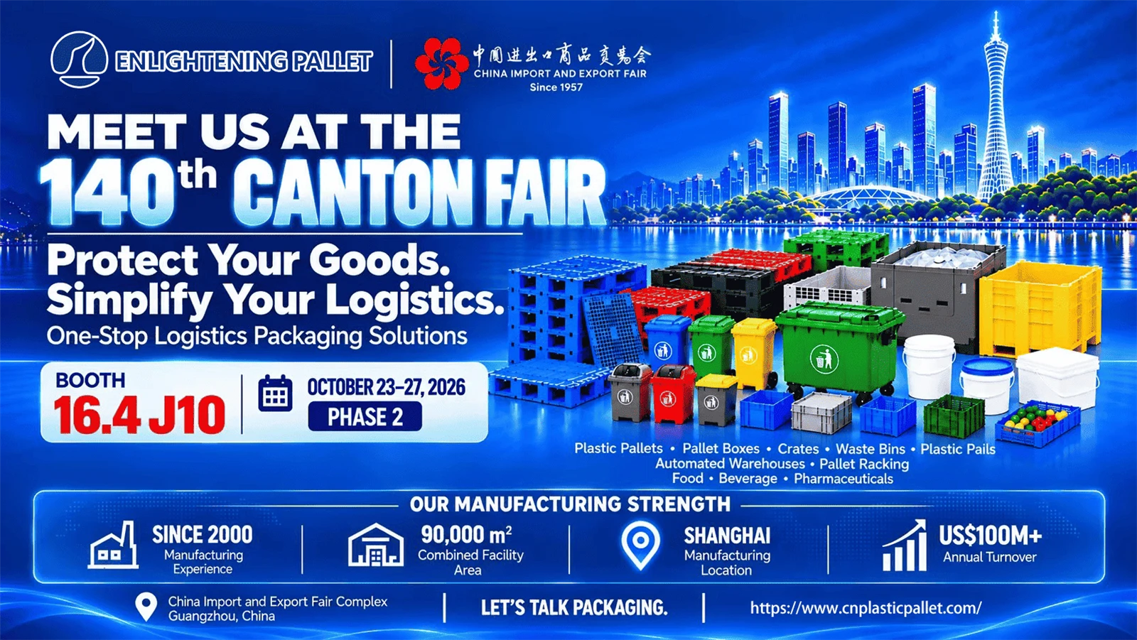 enlightening-pallet-140th-canton-fair-2026-poster enlightening-pallet-140th-canton-fair-2026-poster