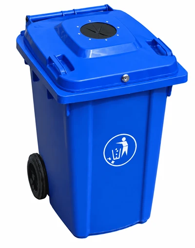 Outdoor Recycling Bin With Bottle Opening