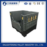 Large Folding Storage Box, Made of HDPE
